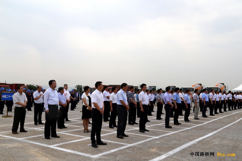 圖為為合銅、吳華高速公路項目開工儀式現(xiàn)場2